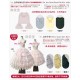 Sakya Antique Gauze Blouse Vest, Adjustable Skirt and Sets(Reservation/4 Colours/Full Payment Without Shipping)
